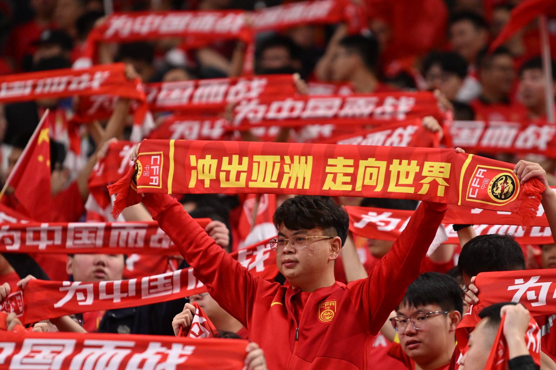 九游娱乐官网 (JIUYOU)-中国足球比赛积分制度改革，激发联赛竞争激烈度