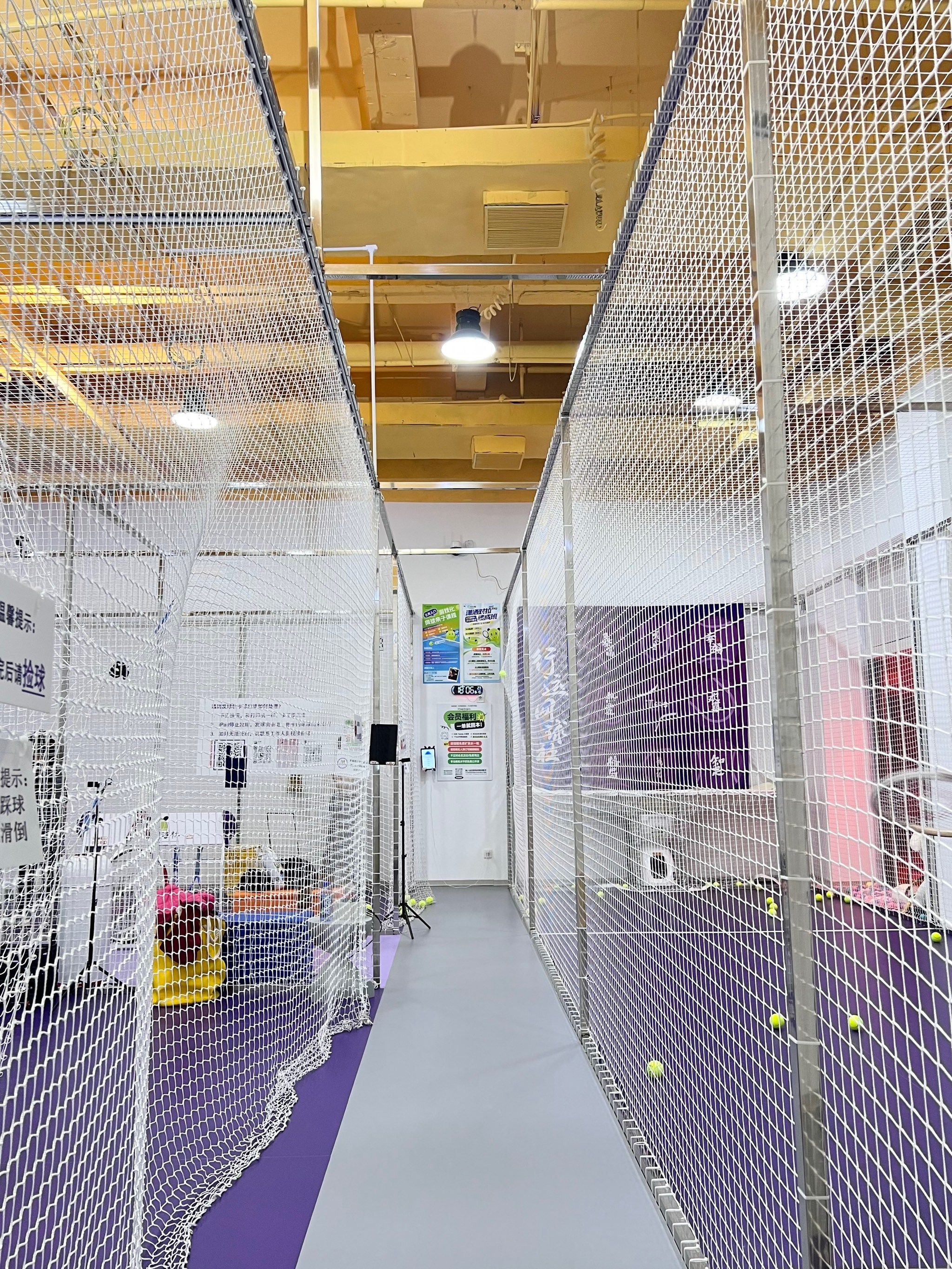 九游-&quot;创新场馆：多功能网球中心开启新体验&quot;的简单介绍