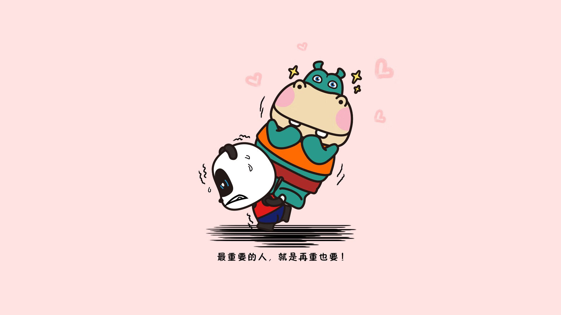 NBA推出“球员时光瓶”项目，记录退役前心声，nba时空
