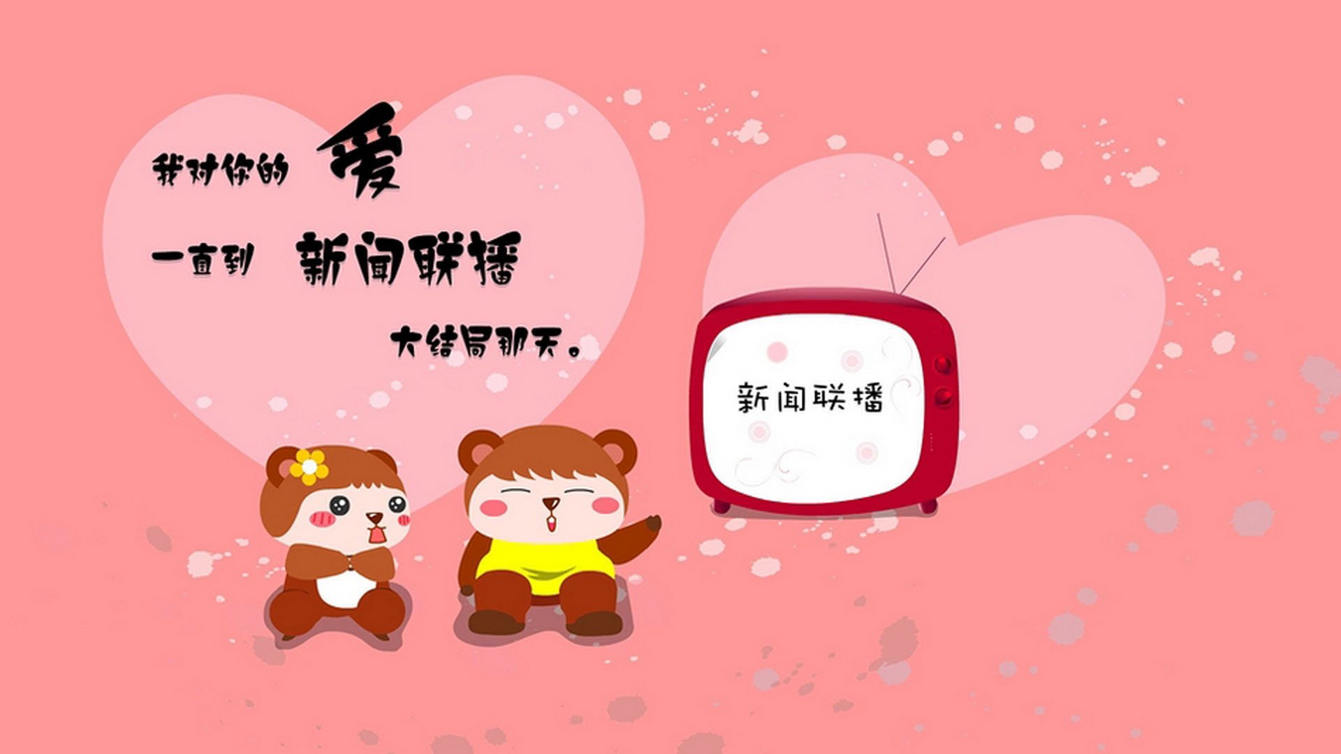 Jiuyou-意大利女子排球队首次夺得奥运金牌，意大利女排 奥运
