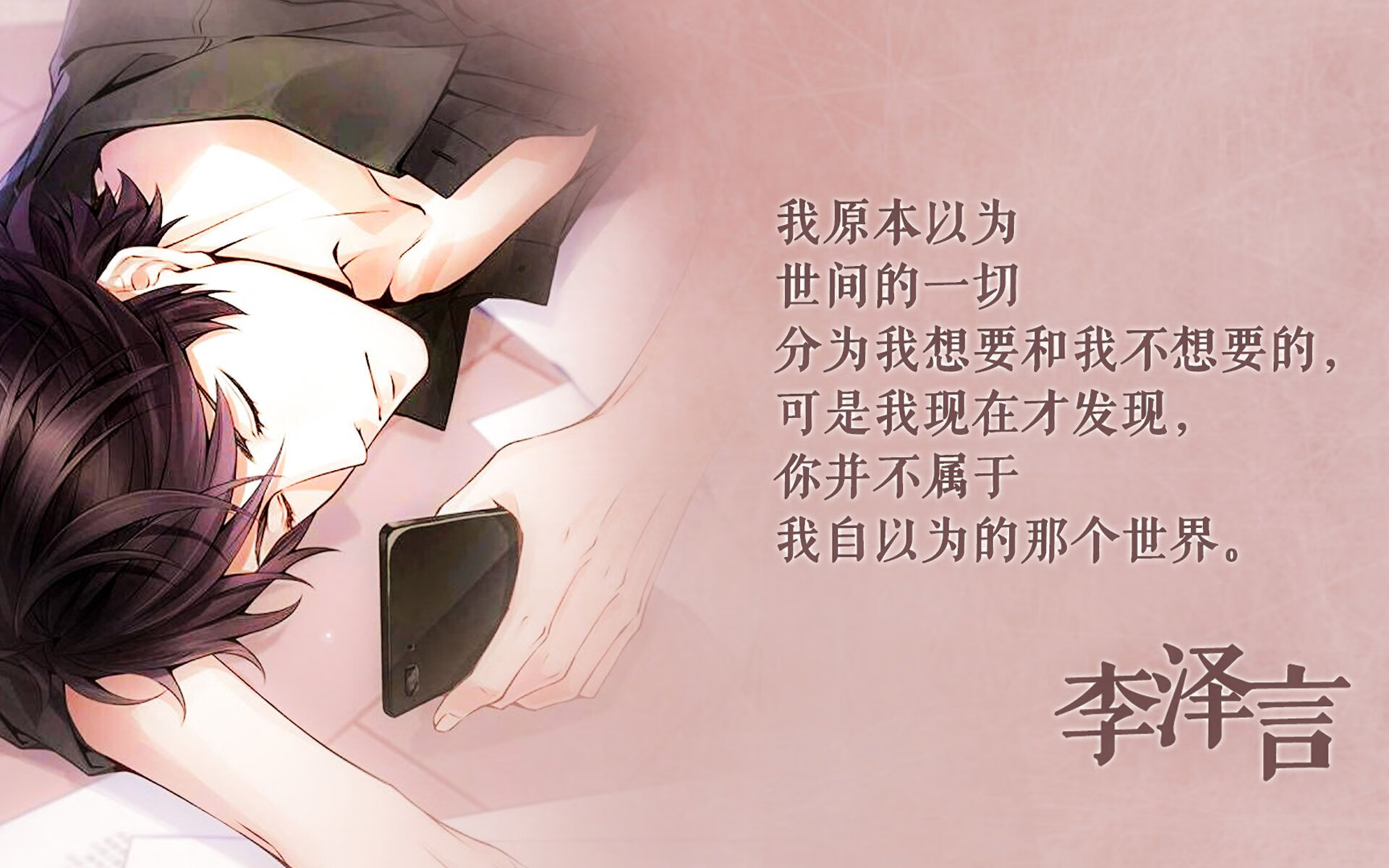 法甲赛场热火朝天，精彩进球和战术创新成为亮点，法甲赛制介绍