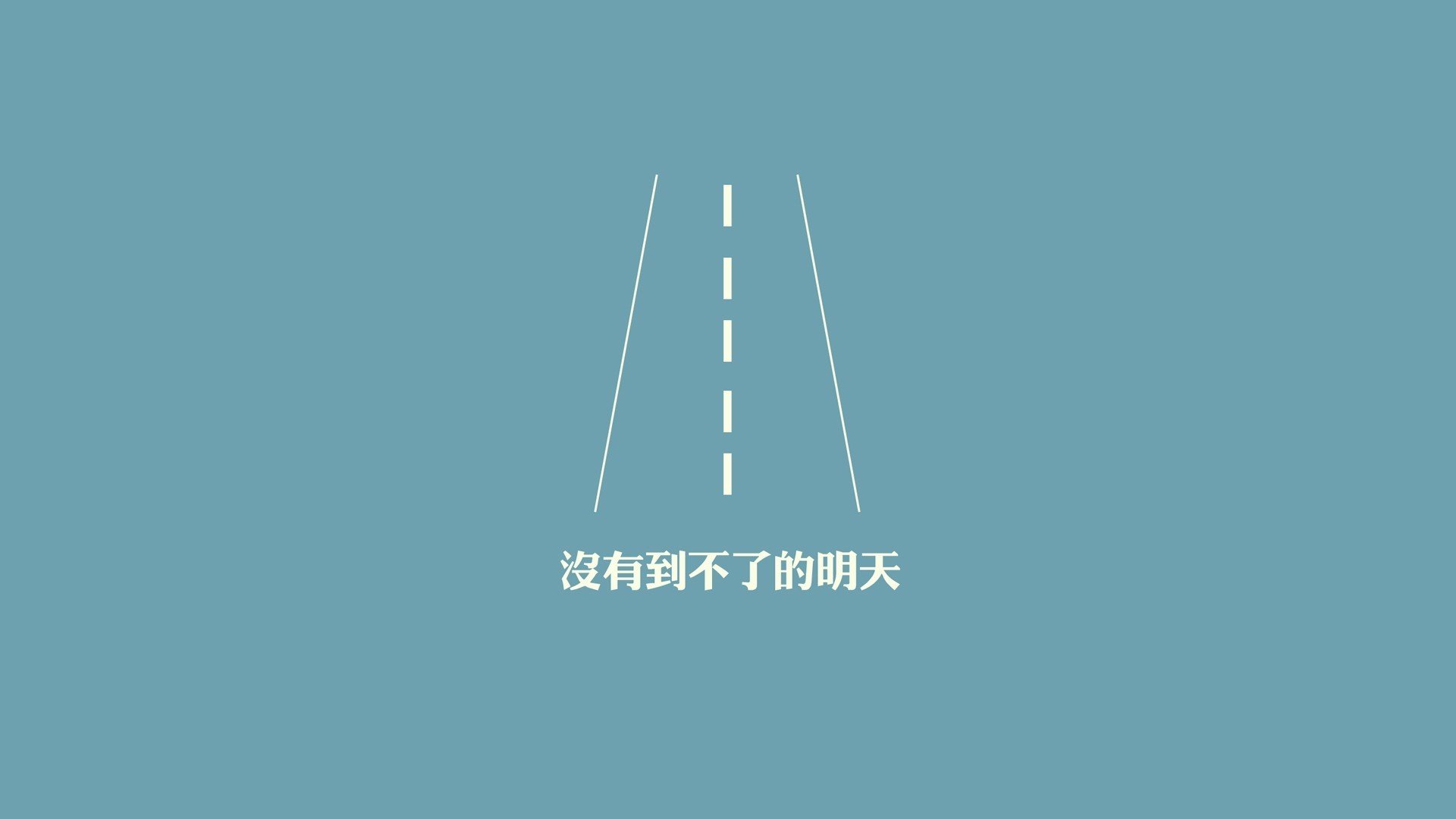 球迷自制“燃爆”视频：最精彩的巅峰时刻再现，怎么做球迷