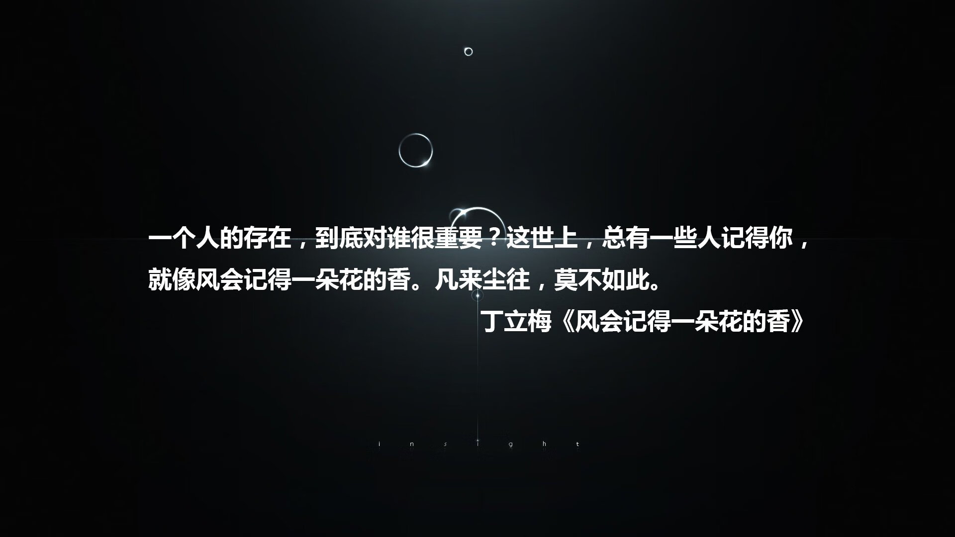 荒野行动世界邀请赛线上预选赛火爆开启，荒野行动官方比赛
