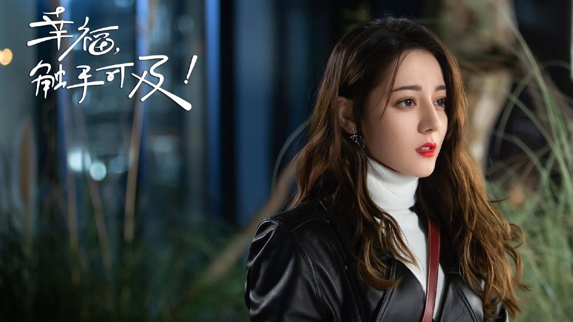 《卫报》：巴西女足在奥运会小组赛中与法国队激战，巴西女足 奥运会