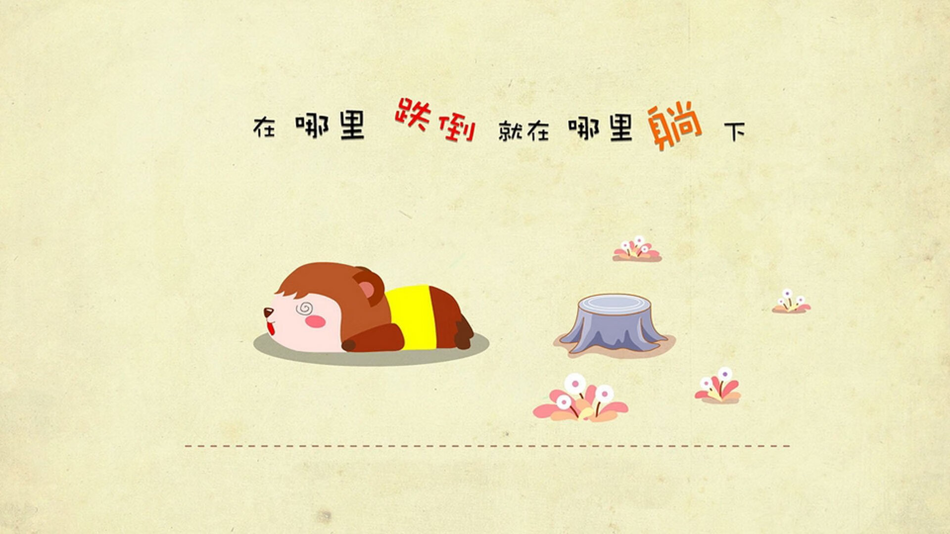 九游下载官网-广场舞促进老年人身心健康，老年人跳的广场舞的心声