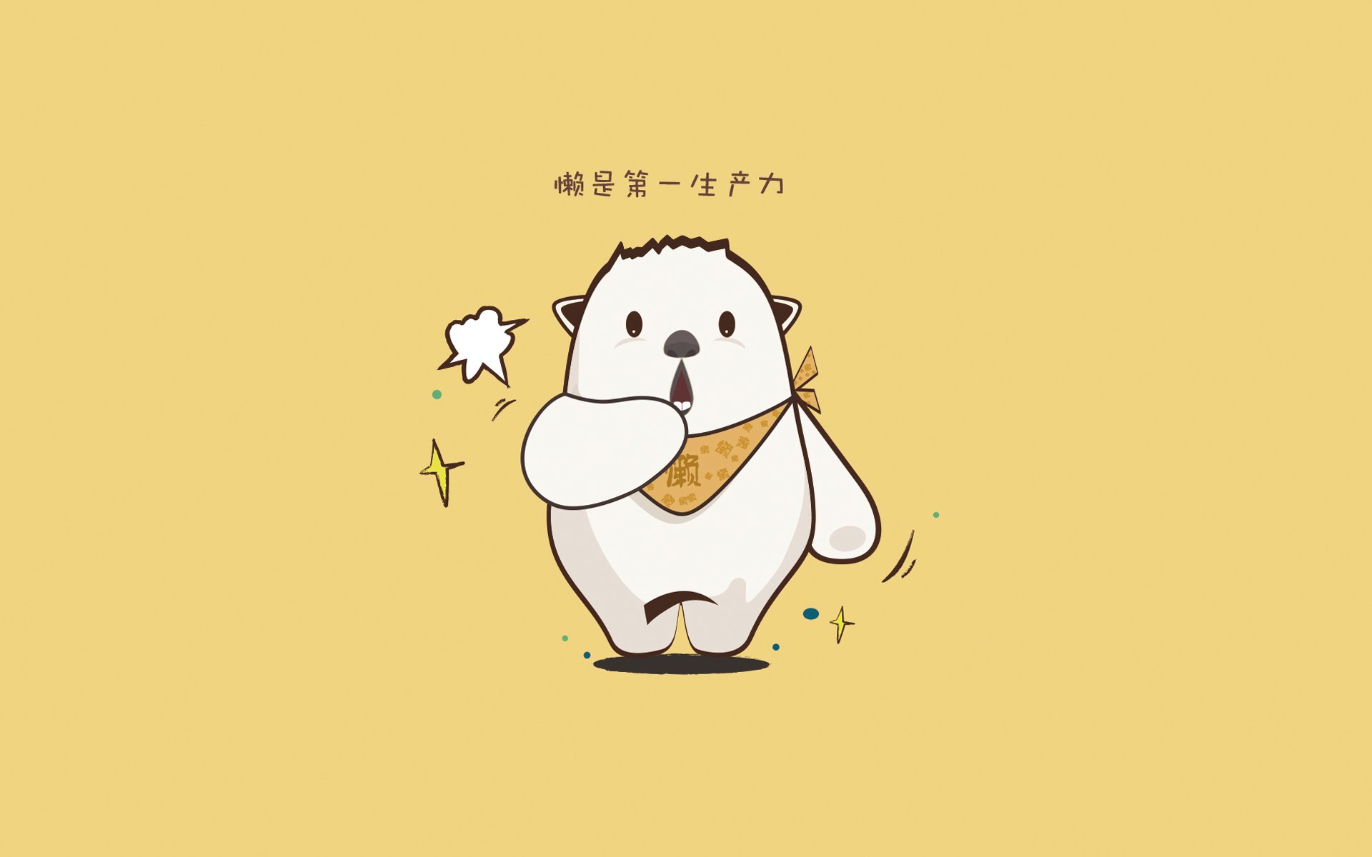 九游网页版官网-是否应推动球员在退役前开展生涯回顾计划，球员 退役