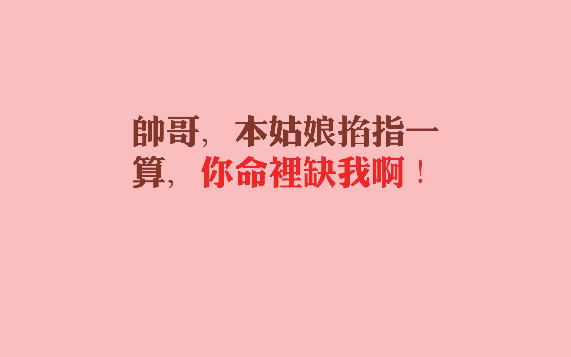 赫塔菲击败对手，喜迎积分，走出低迷局面，赫塔菲吧