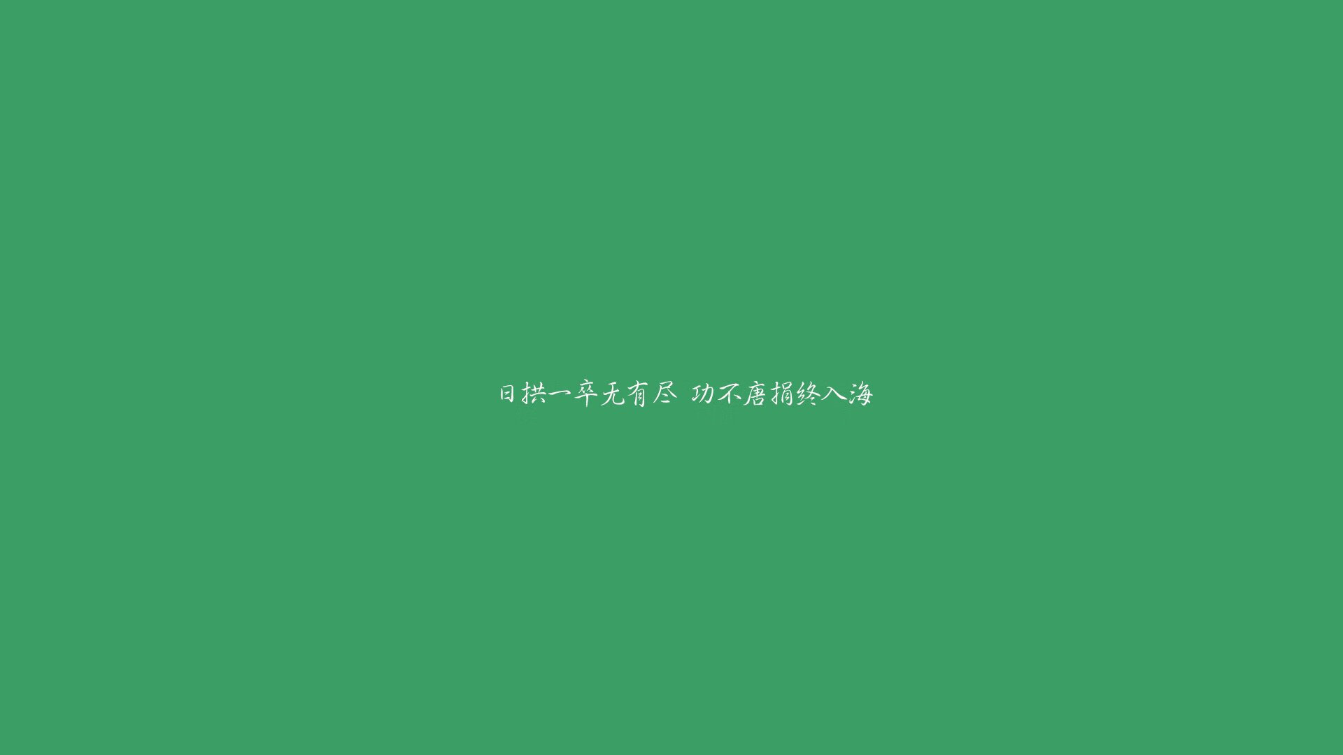 阿根廷选手沉着应对，奋力拼搏，阿根廷队员2021