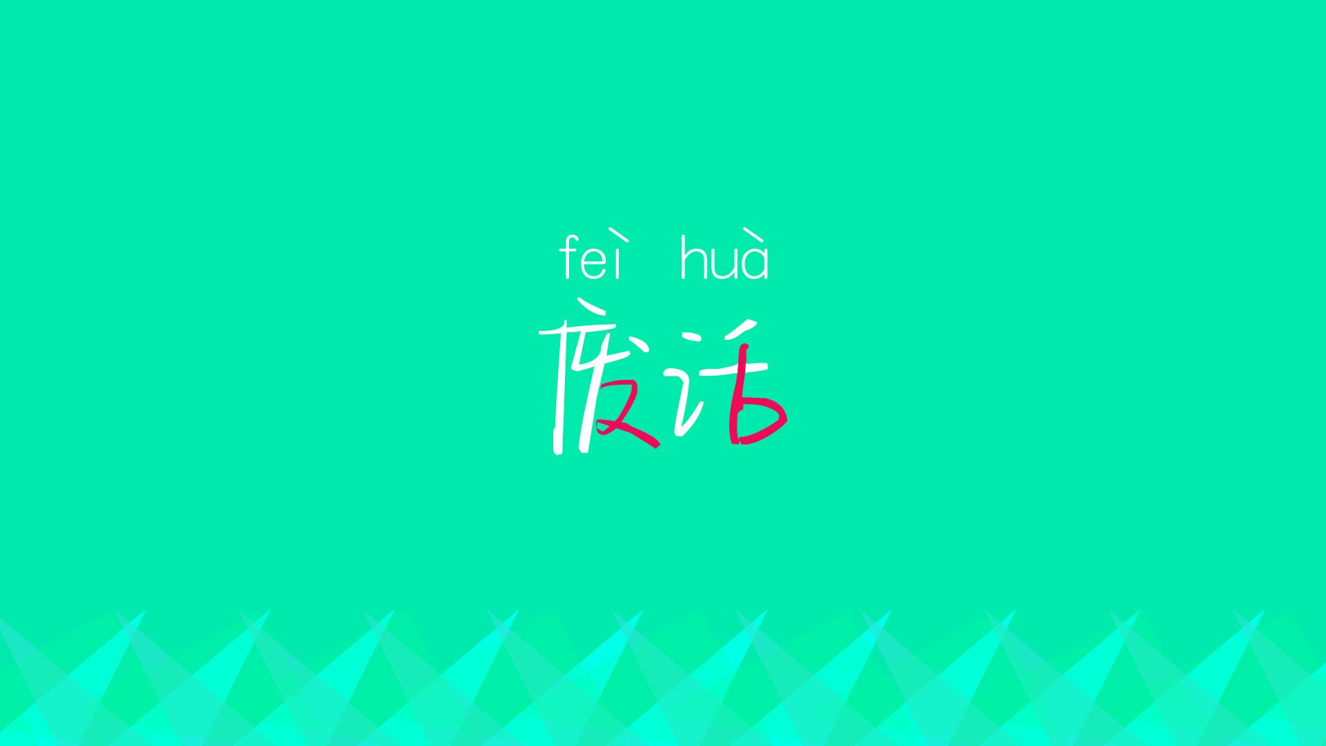 九游游戏中心官网-法甲决胜一刻：绝佳配合夺得胜利，法甲对阵表