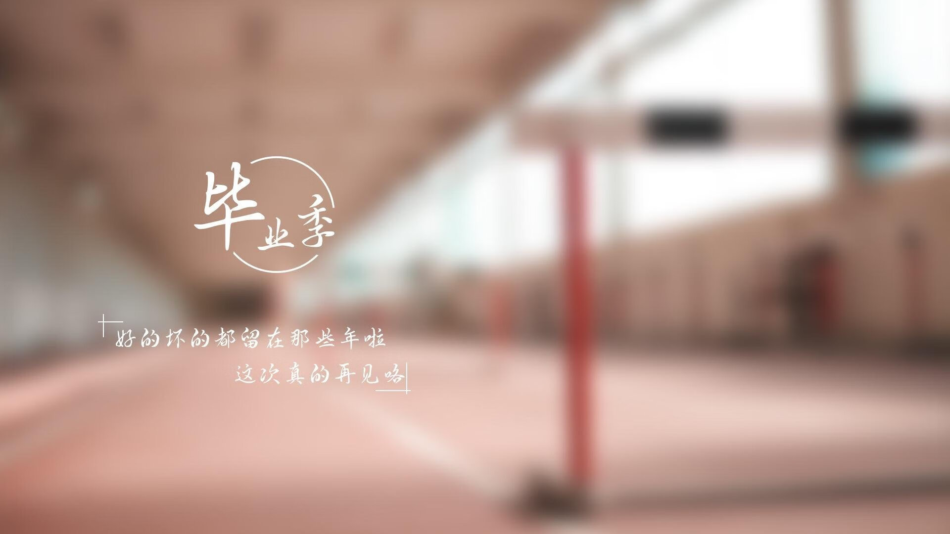 JiuyouAPP下载-西甲攻防瞬间：频频上演精彩大秀！，西甲攻略