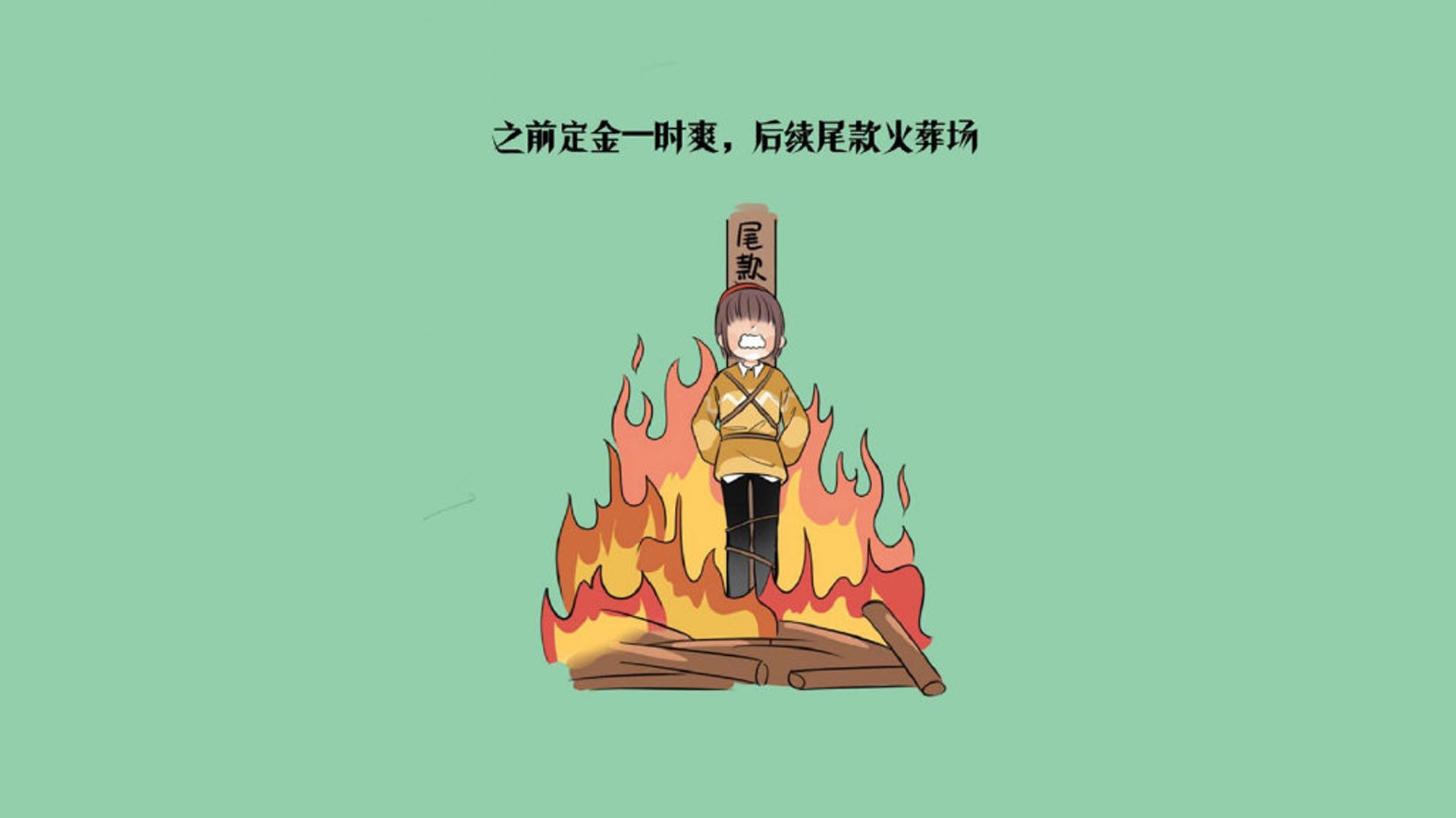 九游下载中心-黄蜂新援合练表现获主帅高度评价，黄蜂最佳新秀